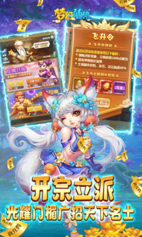 �����ɾ���ǧԪ����v1.0.0׃�B��؈D2