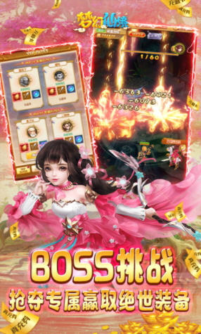 �����ɾ���ǧԪ����v1.0.0׃�B��؈D3