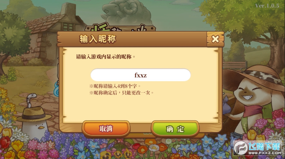 d[ٷ1.0.5׿؈D1