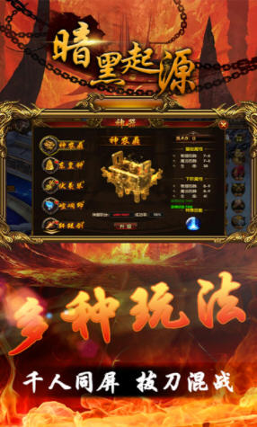 ԴǧԪ1.0׿؈D1