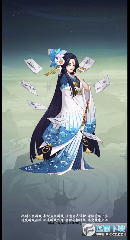 ӢیQ׿2.0ٷ؈D0