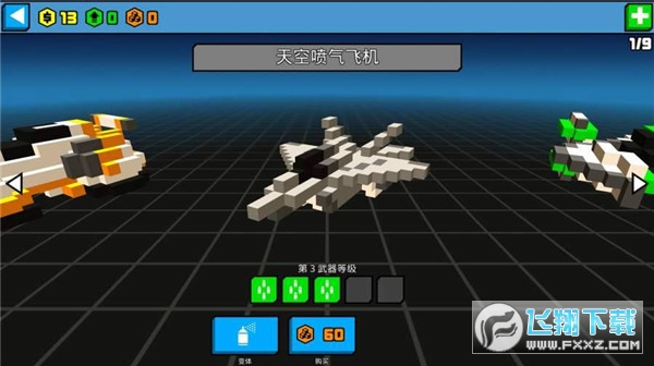 HC: Takedown(ع·V°)v1.5.4b؈D3
