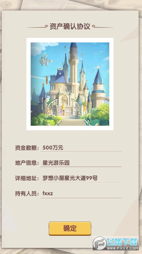 u[ٷ4.1.0.00050003׿؈D1