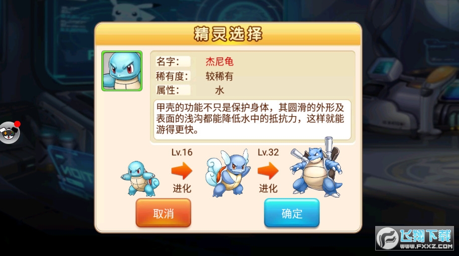 `[ٷ1.8.1׿؈D3