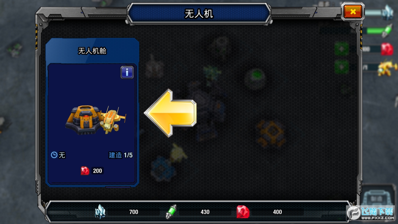 Galaxy Control(yӿu3D[׿)v34.60.67°؈D1