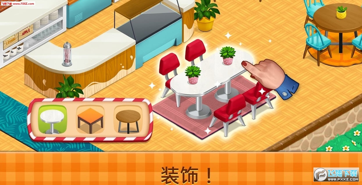 Fancy Cafe By Farsroidʽȏdoǽƽ2.2°؈D0