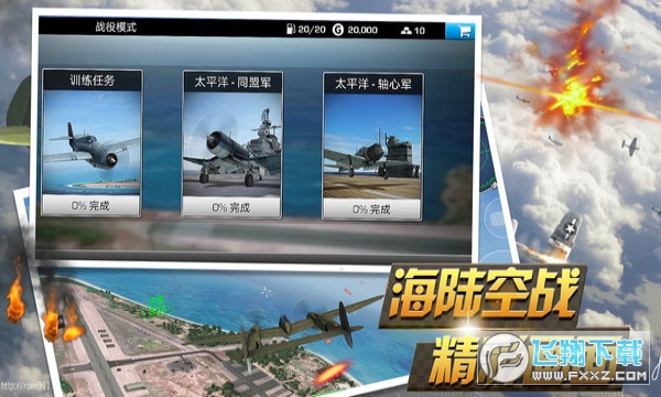 �������u�֙C��v1.2.2�؈D0