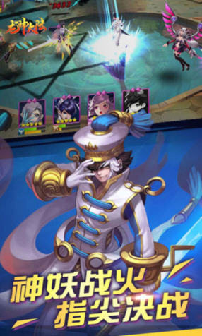 ������ħ�ÿ����[��1.0.0��׿��؈D2