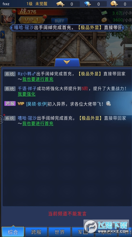 µzEٷ