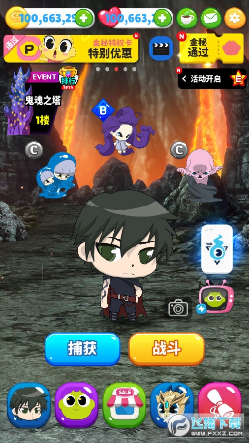 ���`�C�֟o��؛�Ű�