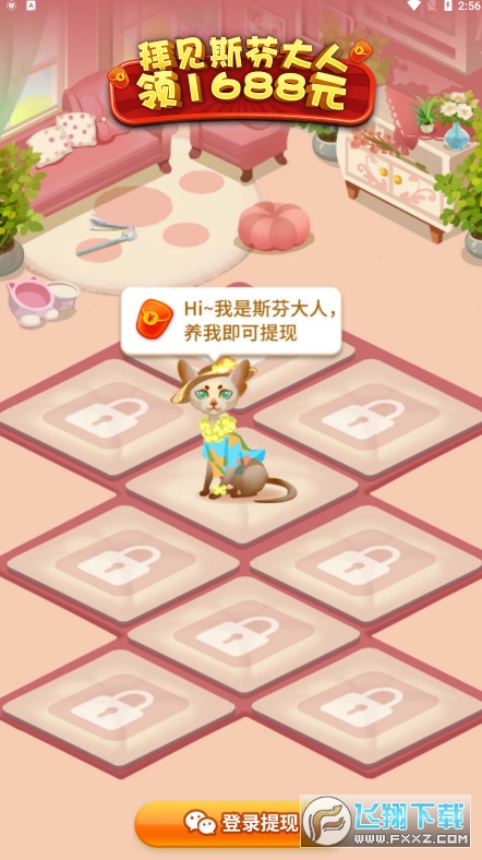 Ҋ˹Ҵ˼t
