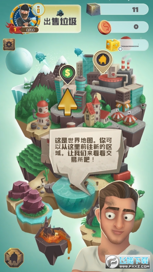 Trash tycoon(eco؛Ű)0.2.0֙C؈D1