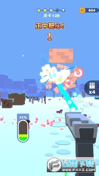 Sharpshooter 3D(䱬[o޽Ű)1.1.4֙C؈D0