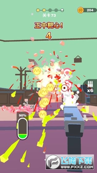 Sharpshooter 3D(䱬[o޽Ű)1.1.4֙C؈D2