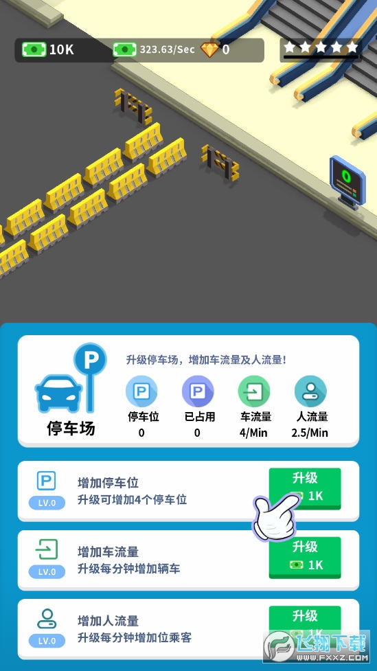 \[°v1.2.1ٷ؈D3