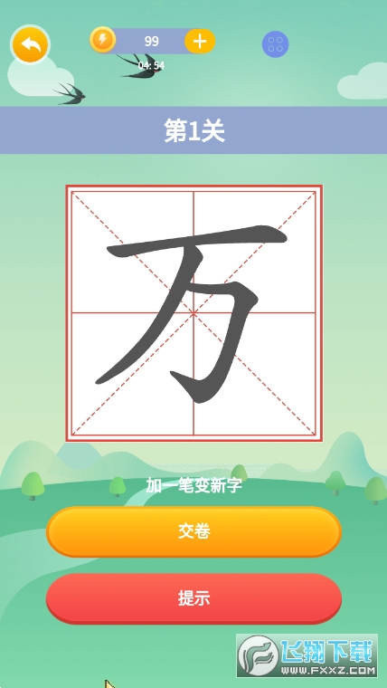 ĝh[1.0.3°؈D0