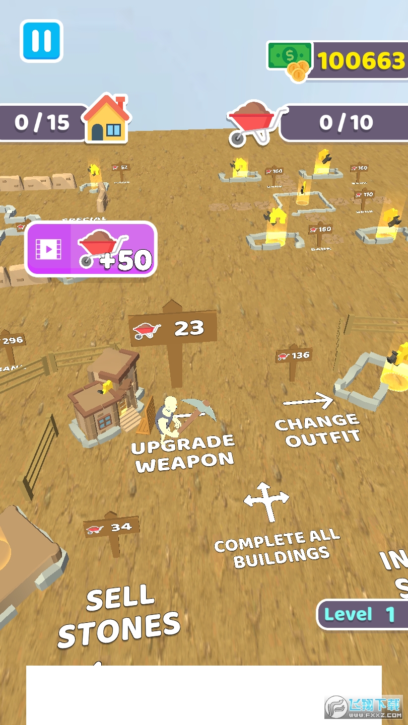 KúC޸İv2.0.7°؈D0