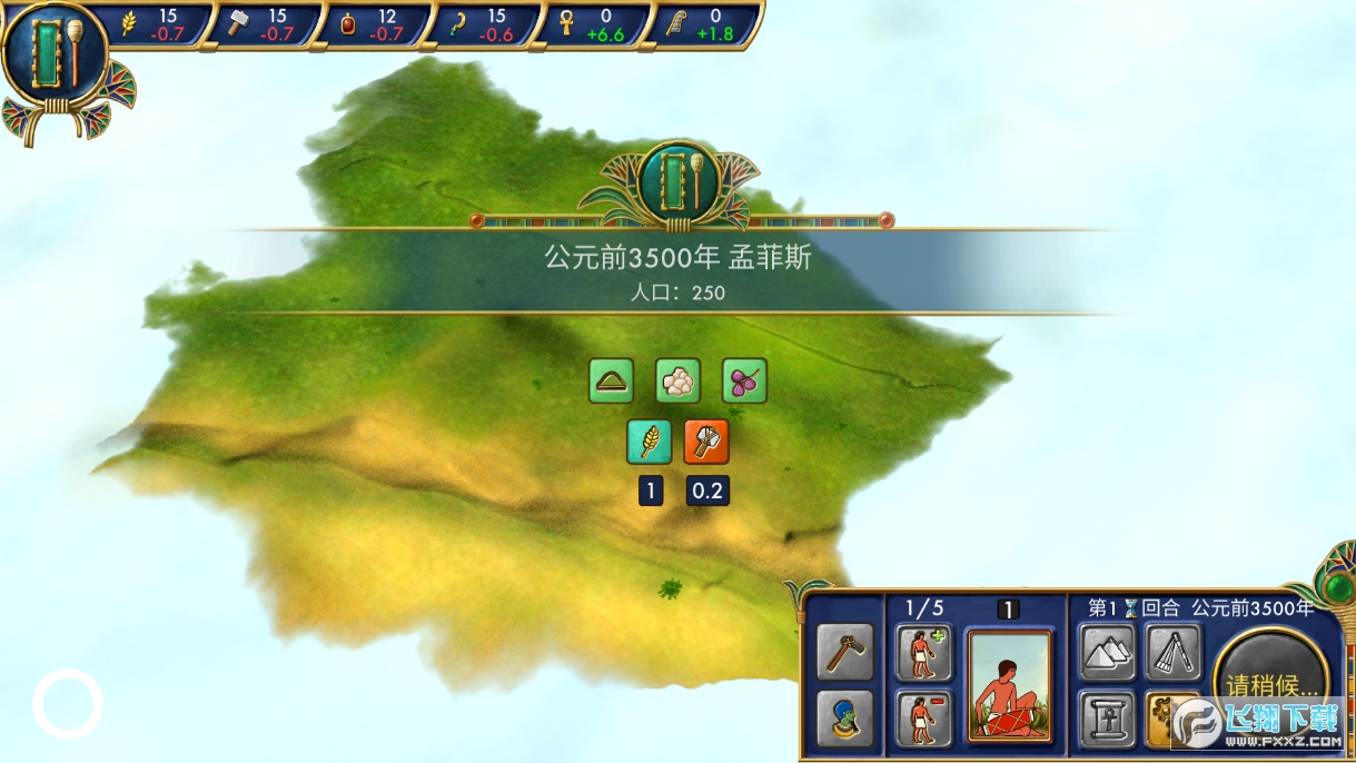 Egypt Old-Kingdom(Ňُ)0.1.54֙C؈D2
