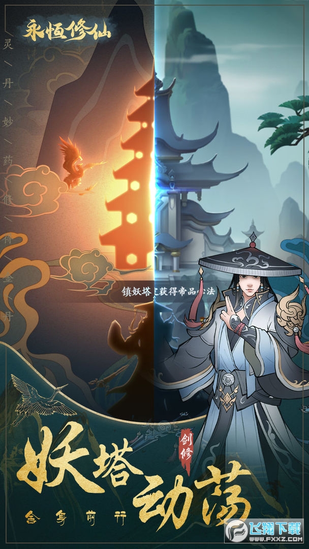 ɷ[v1.5.8°؈D1