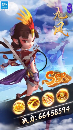 С׿1.0ٷ؈D2