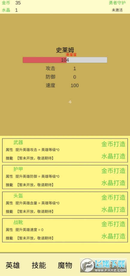 ħu2V漤o0.05 ׿؈D2