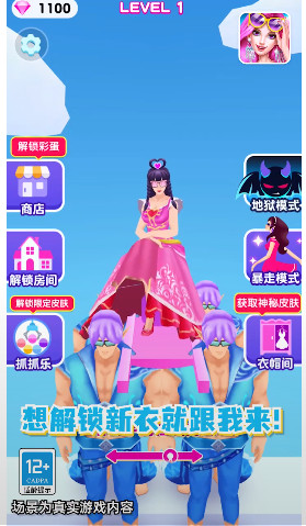 ҾŮٷ1.0.7׿؈D0