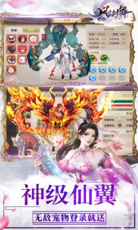 L֮豬o2.3.15׿؈D2