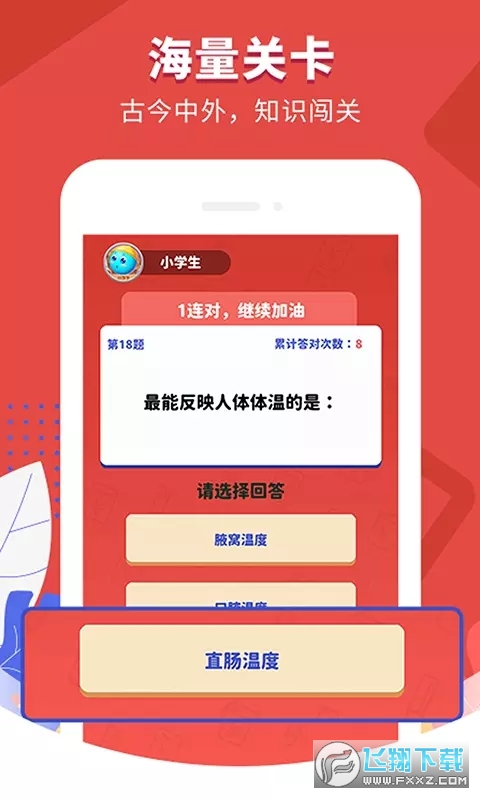 }ٍt4.2.5ٷ؈D1