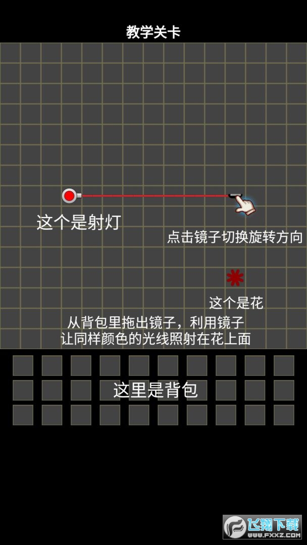 RħgС[v1.020ٷ؈D0