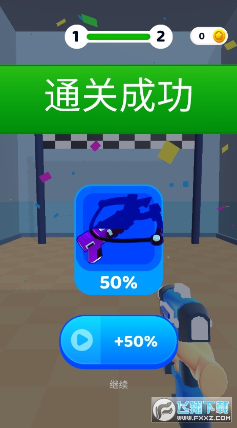 ᔴ׿1.2.0֙C؈D2