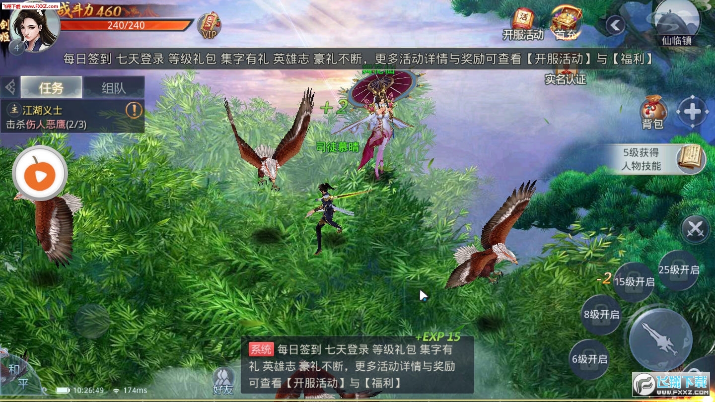 ÄL녹ٷ1.0.0؈D2