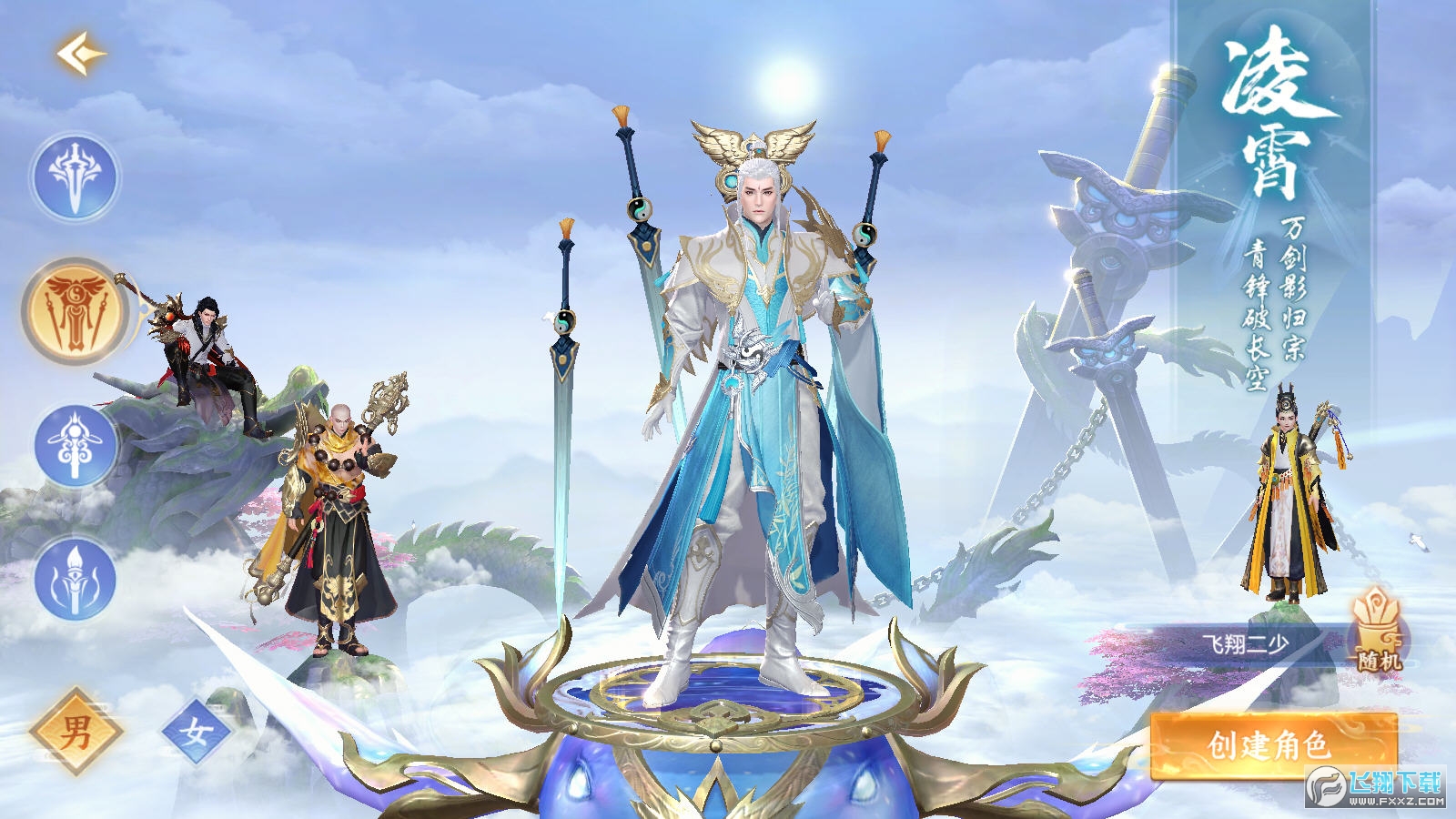 ֮b2020°v1.4.8·؈D3