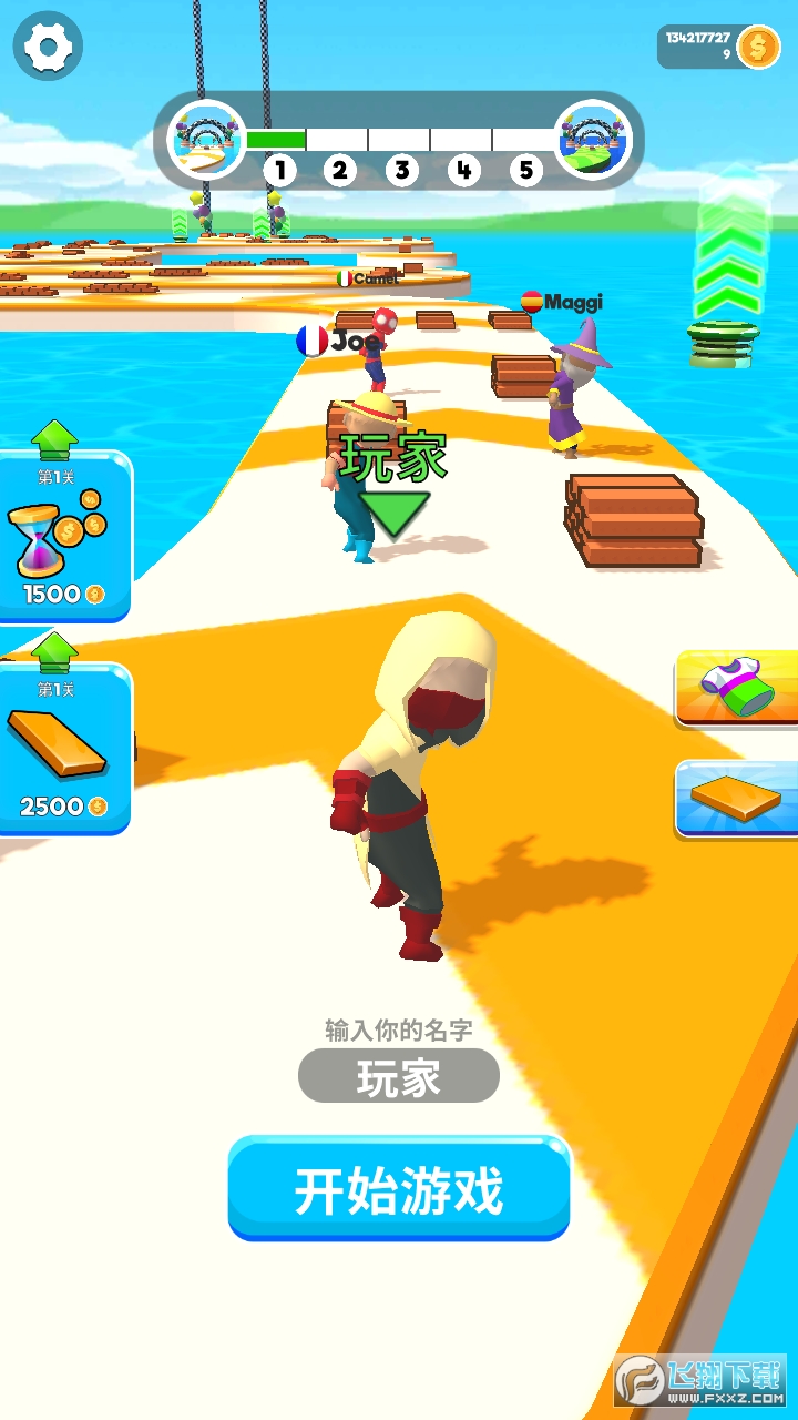 ݷʽ\޸İv1.21׿؈D0