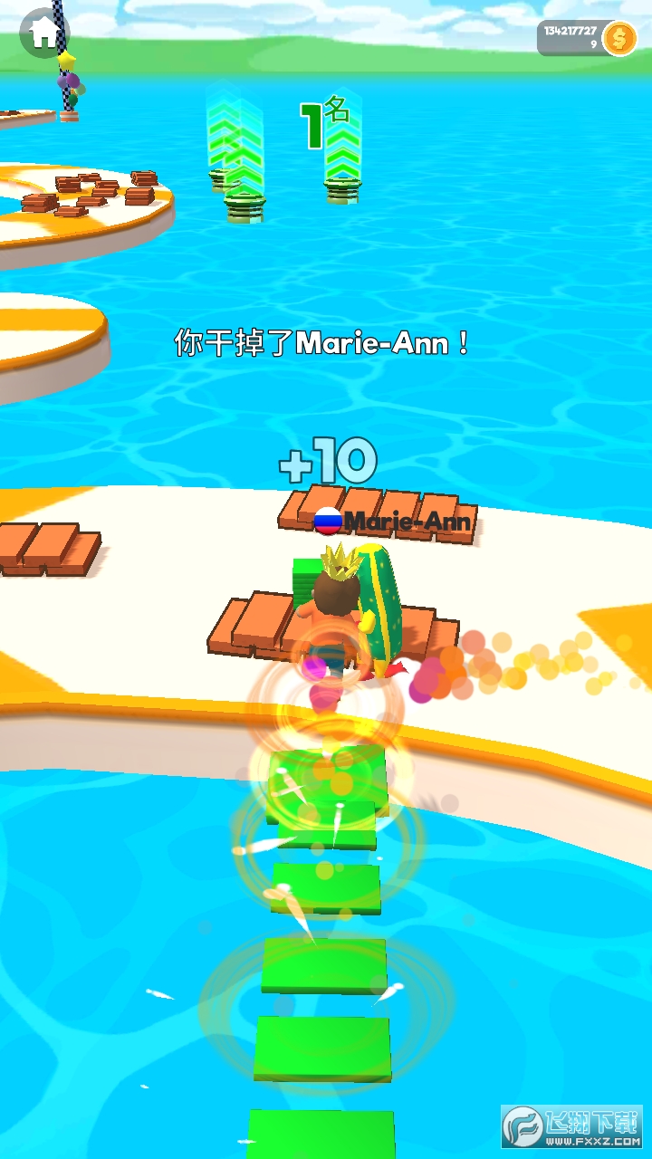 ݷʽ\޸İv1.21׿؈D2