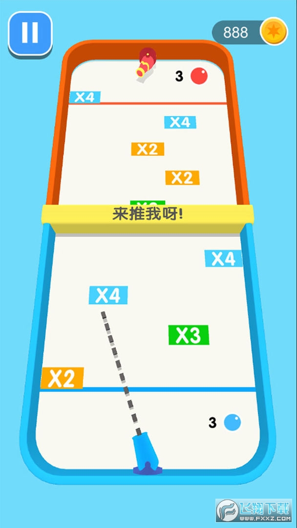 ӱ׿v1.1.2°؈D1