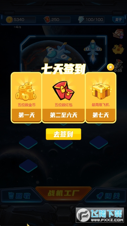 ǑCt1.0׿؈D1