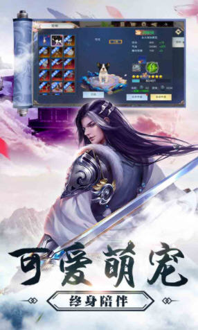 ָ⽭[v1.0.1°؈D2