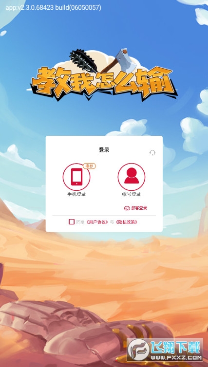 Nݔ֙C1.4.0׿؈D1