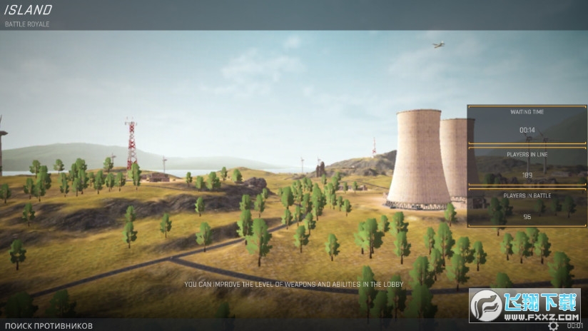 Battle Royale Fire Prime Free: Online & Offline(F𠎴Ӛo޽Ű)0.0.18޸İ؈D1
