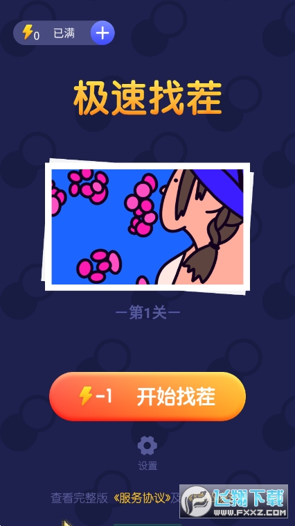 OҲ