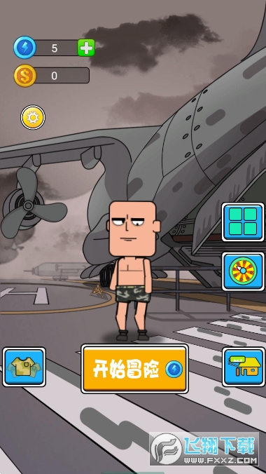 uС꠹ٷ