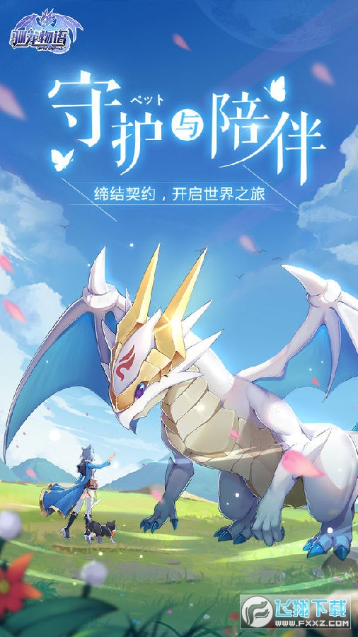 ZZb