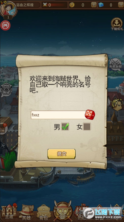 ���������󺽵����[�ٷ���