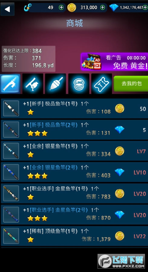 ~C2020o޽Ű