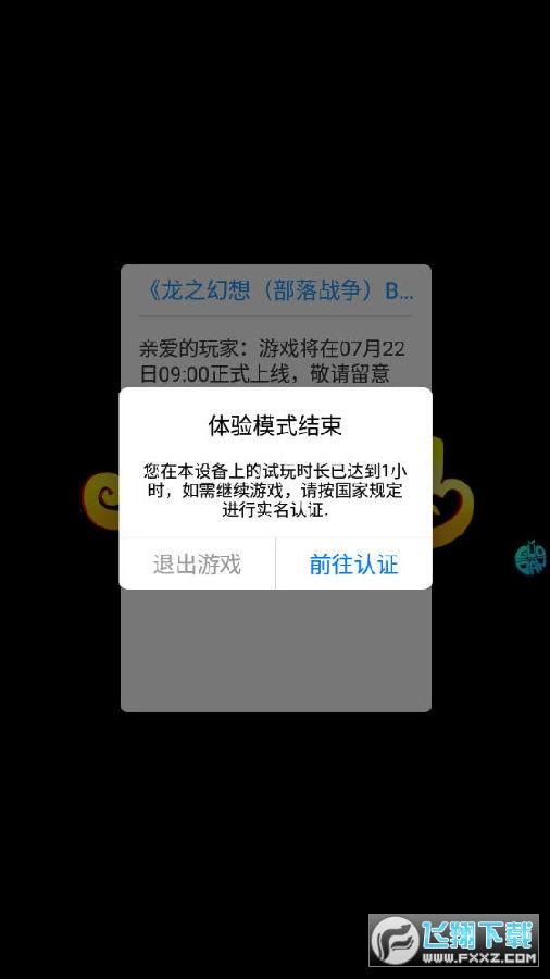 ֮벿BT
