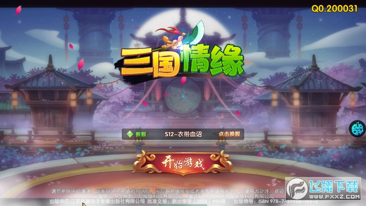 龉ÿ300