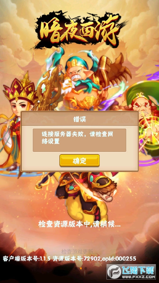 ҹ[P