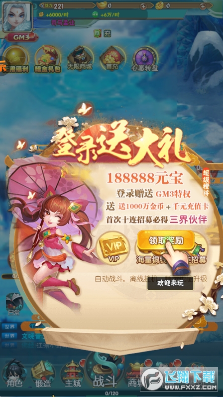 �������OL�o�������