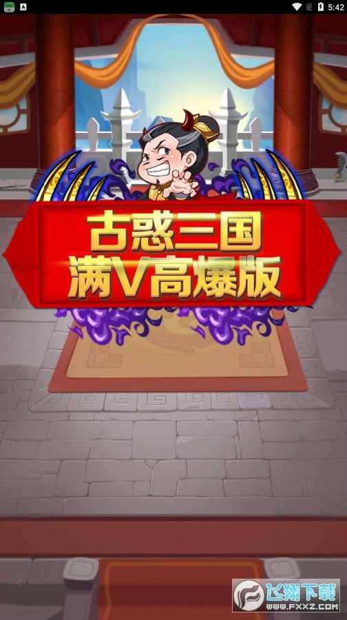 �Ż�����BT���[