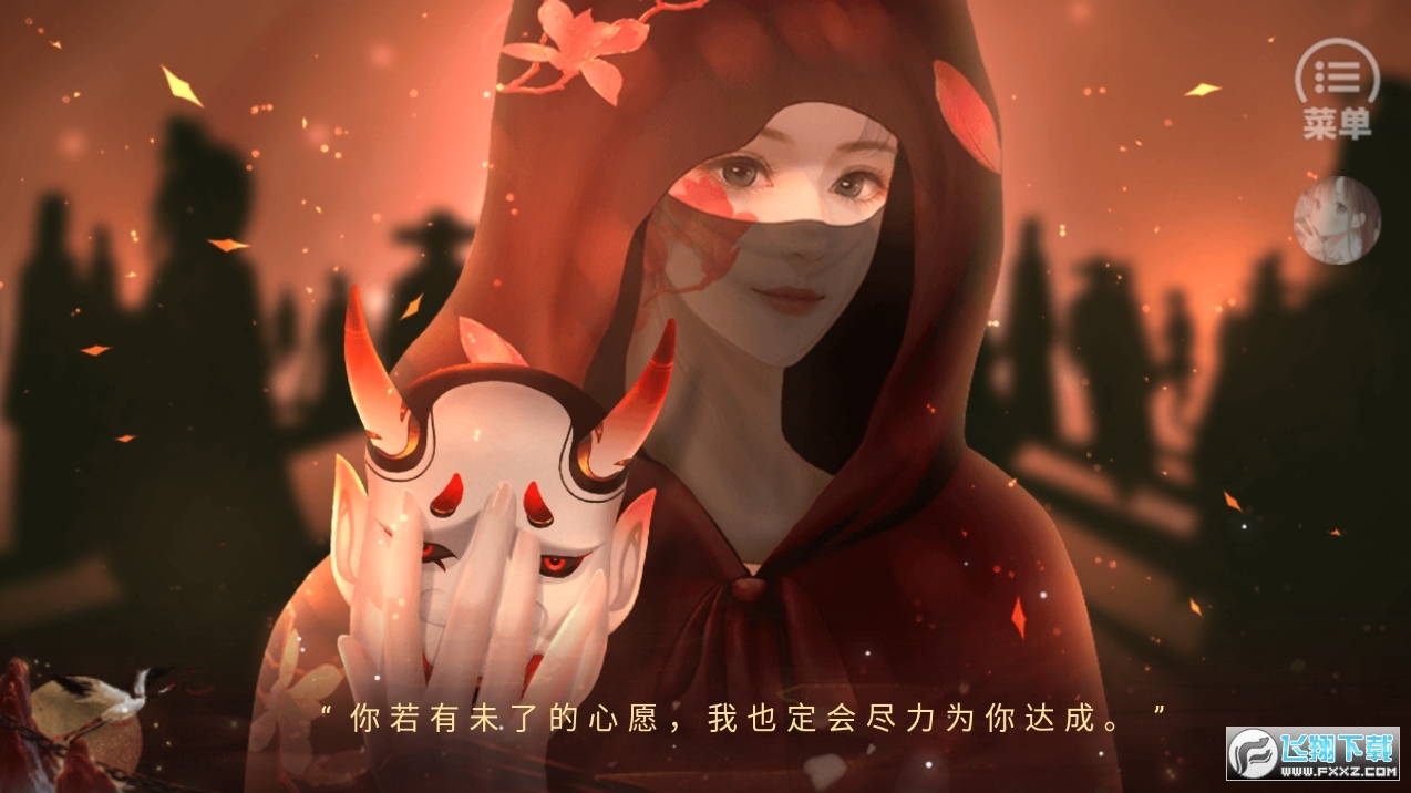 i䛣ܛ2023.1.2ƽָܛ؈D0